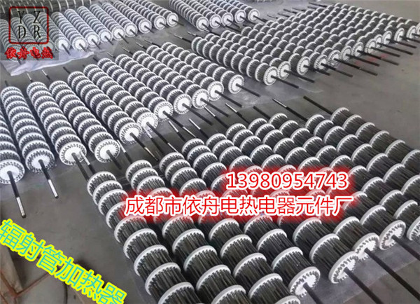 Industrial radiant tube radiant tube electric heating radiant tube industrial furnace heating core ceramic sheet electric heating tube