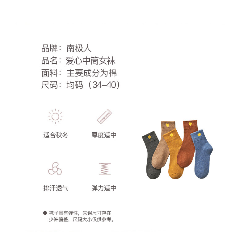 Description_02.jpg