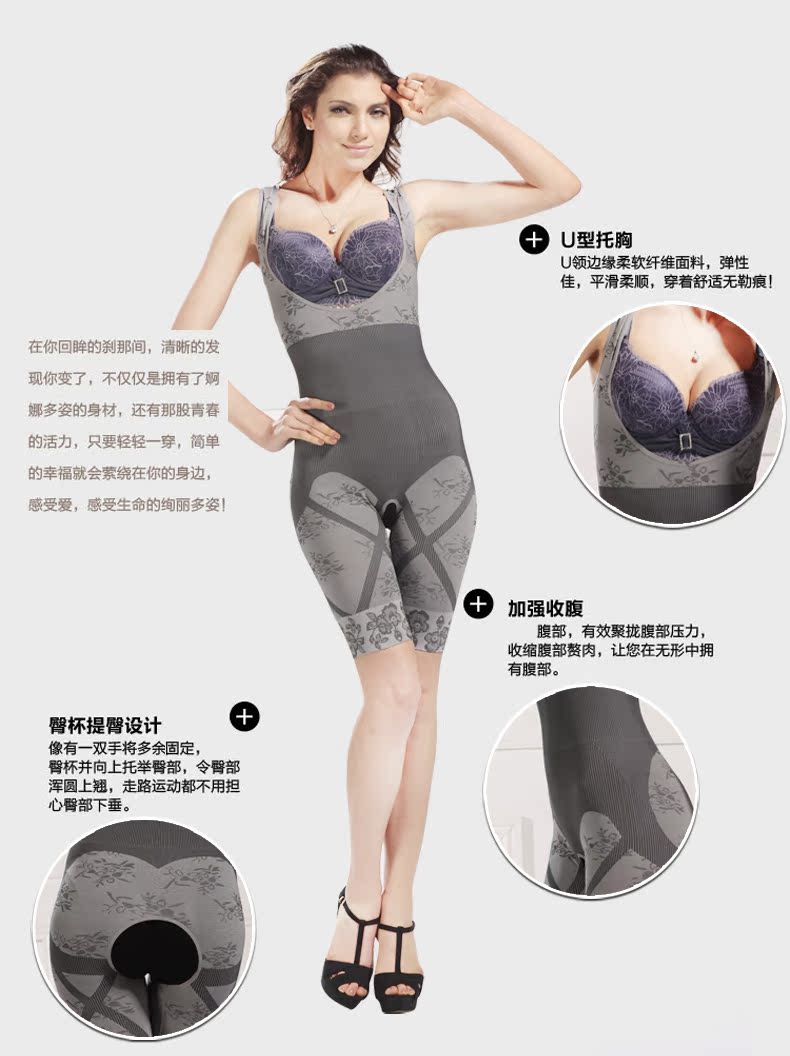 Body sexy en spandex - Ref 666912 Image 6