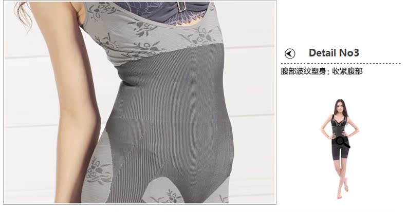 Body sexy en spandex - Ref 666912 Image 24