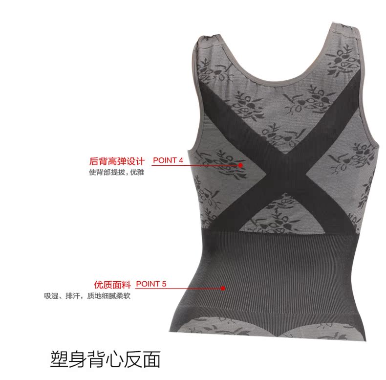 Body sexy en spandex - Ref 666912 Image 12