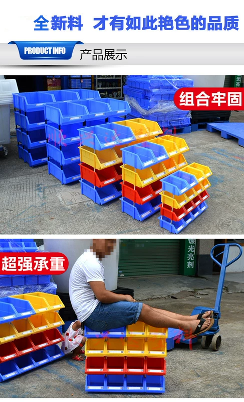 Giới hạn vận chuyển Nhóm thành phần Hộp vật liệu Hộp nhựa Kệ nhựa Hộp vít Công cụ kết hợp Bộ phận hộp