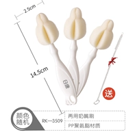 Щеточка, 3 шт