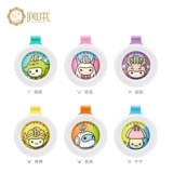 润本 Средство от комаров, дорожная детская наклейка от комаров для взрослых