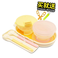 Розовые пищевые ножницы для прикорма, коробка для хранения