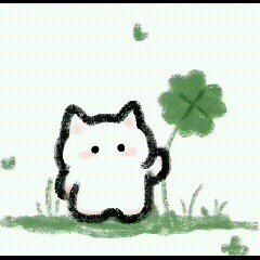 ATOL杉杉