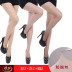 Longsa vớ pantyhose thậm chí chống móc lụa dây mỏng chống trầy xước không thể phá vỡ ống sexy phụ nữ rơi jumpsuit dài. 