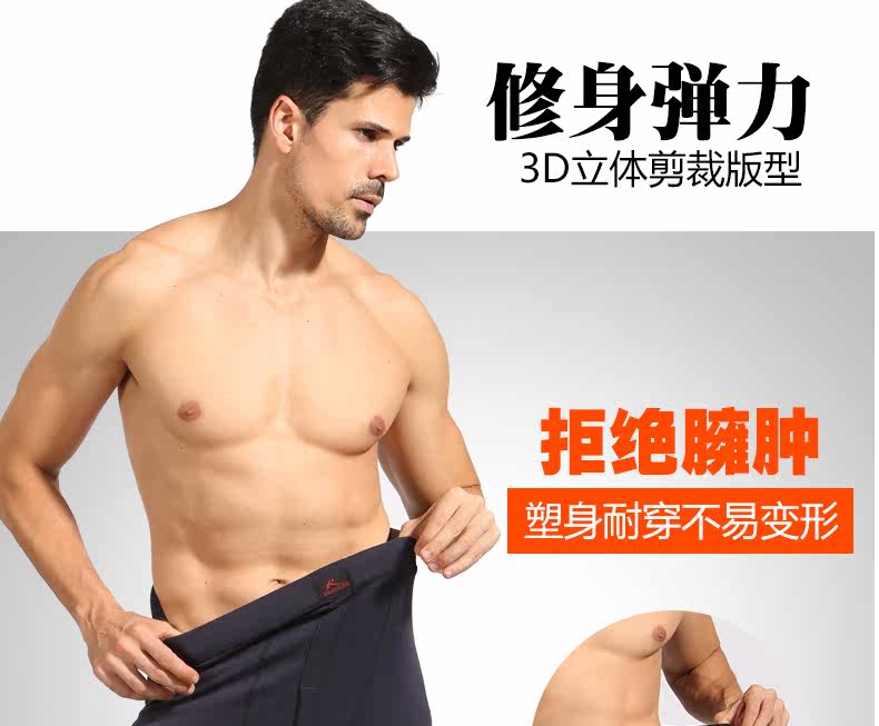 Pantalon collant Moyen-âge simple - Ref 758007 Image 13