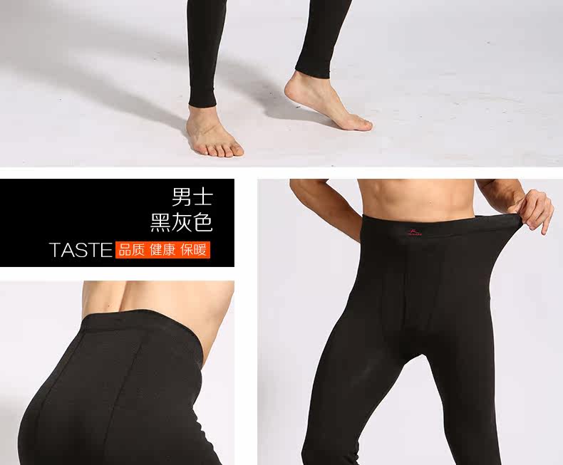 Pantalon collant Moyen-âge simple - Ref 758007 Image 16