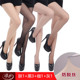 Longsa vớ pantyhose thậm chí chống móc lụa dây mỏng chống trầy xước không thể phá vỡ ống sexy phụ nữ rơi jumpsuit dài.