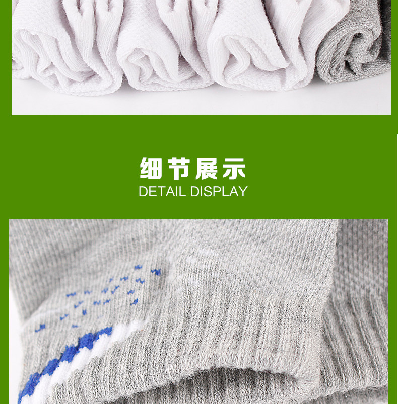 Chaussettes - collants LZ5612 - Ref 757683 Image 20