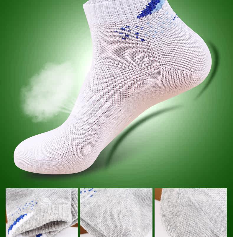 Chaussettes - collants LZ5612 - Ref 757683 Image 13