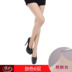 Longsa vớ pantyhose thậm chí chống móc lụa dây mỏng chống trầy xước không thể phá vỡ ống sexy phụ nữ rơi jumpsuit dài. 