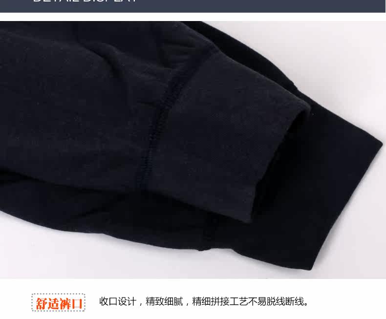 Pantalon collant Moyen-âge simple - Ref 758007 Image 22