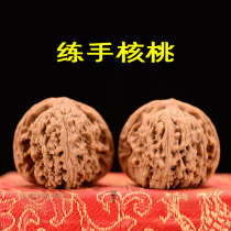 Southern Xinjiang stone lion head large size practice hand walnut text play walnut handle play hand play hemp walnut antique walnut