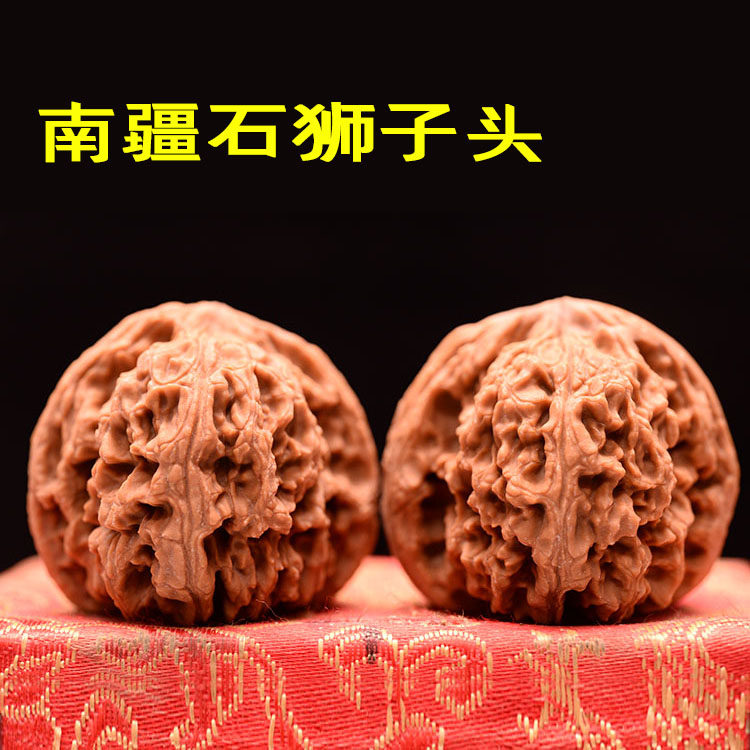 South Jiang Shixing Lion Head 38 - 45 boutique text plays with walnut handler playing antique hemp walnut