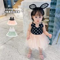 South Korea ins baby girl wave point condole belt princess skirt one year old gauze skirt baby girl summer dress tide fluffy skirt 1