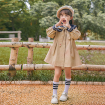 South Korean girls wind coat jacket 2022 Spring clothes new small and medium children Long style Spring and autumn clothes girl thin wave