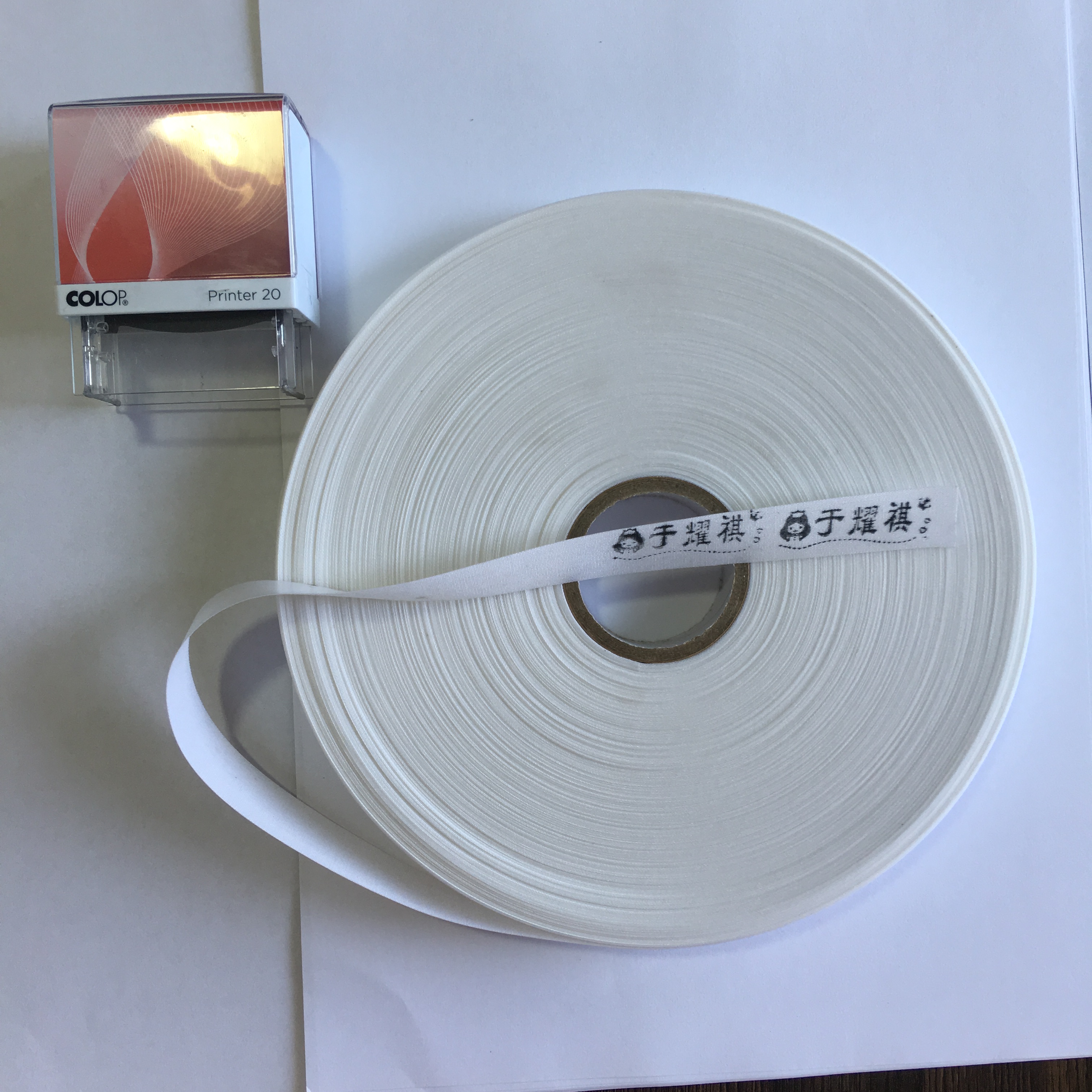 Pure Cotton Blank Webbing Webbing of ironing Inprint with name stickers Kindergarten Children's clothes Seal special cloth sticker