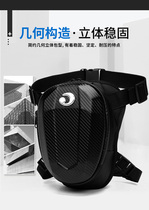 Outdoor waist and leg bag Multi-function motorcycle leg bag Mens tactical motorcycle riding sports waist bag waterproof oblique cross bag