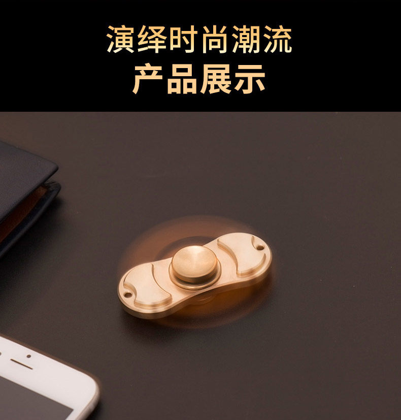 Finger spinner      - Ref 2614974 Image 17