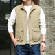 Sports vest sleeveless vest jacket men's vest