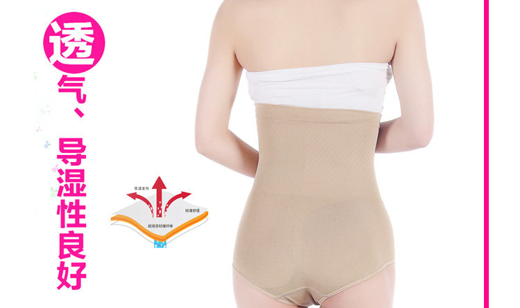 body amincissant en autre - Ref 669837 Image 45