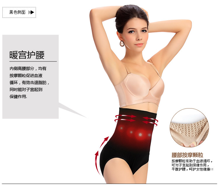 body amincissant en autre - Ref 669837 Image 50