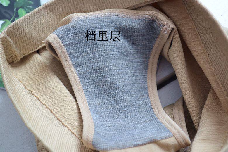body amincissant en autre - Ref 669837 Image 56