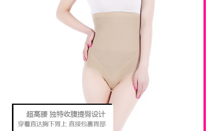 body amincissant en autre - Ref 669837 Image 43