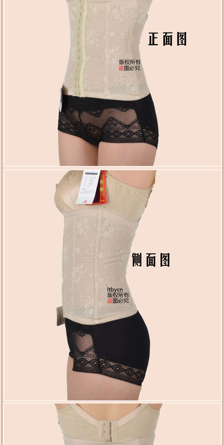 Corset en nylon - Ref 671543 Image 12