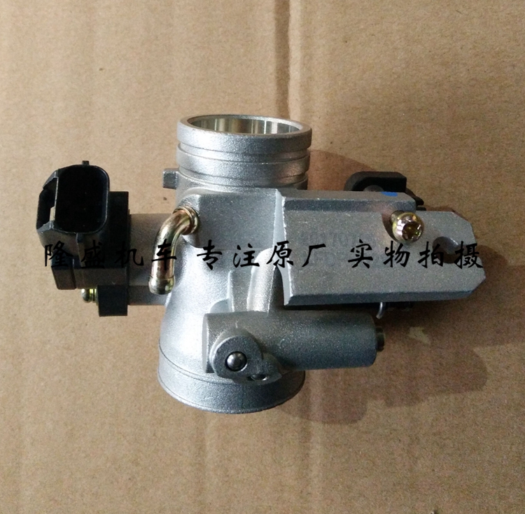 Lifan Motorcycle KPT200 KPR200 LF200-10L 200-10R Throttle throttle valve body