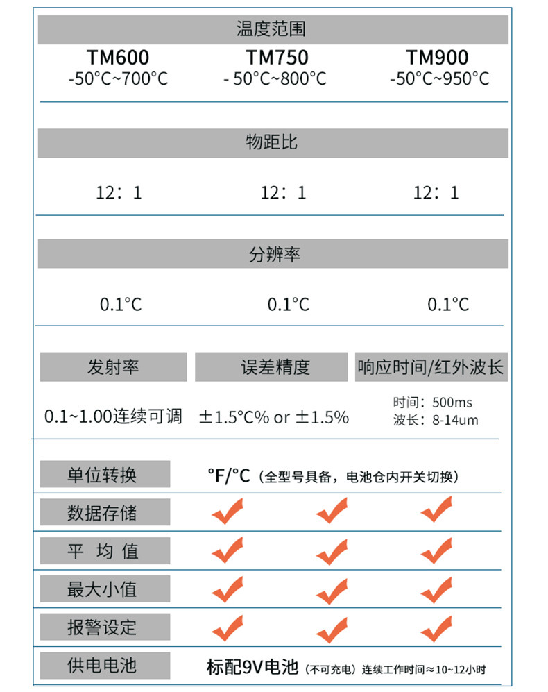 C Подробности 2_14.jpg