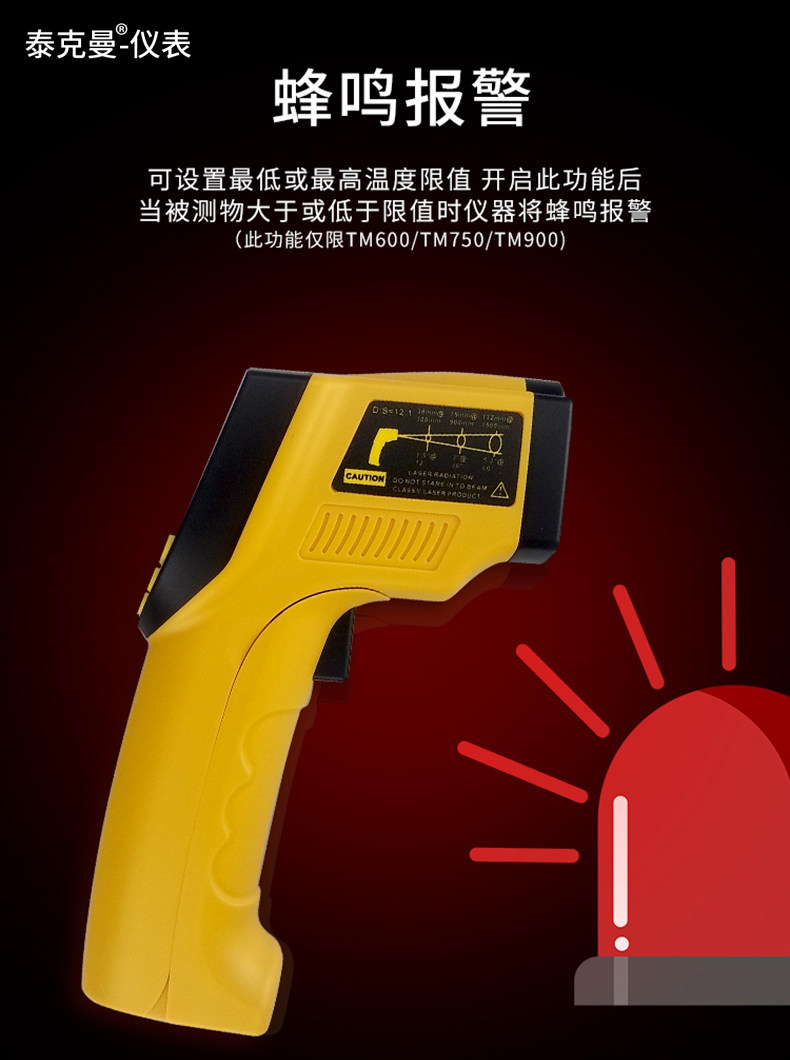 C Подробности 2_08.jpg