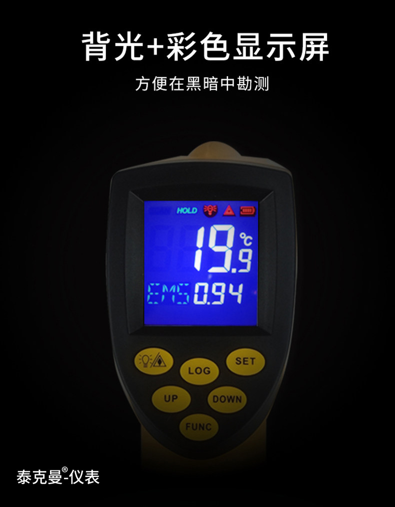 C Подробности 2_12.jpg