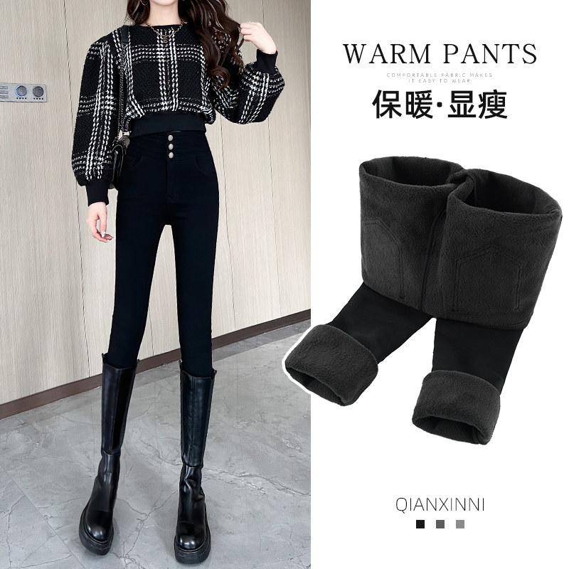 Underpants woman autumn winter 2023 new black thickened garnter pants outside wearing high waist display slim magic pants cotton pants-Taobao