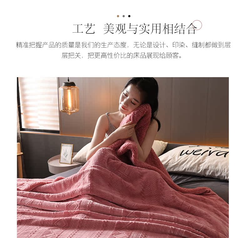 Nordic san hô lông cừu chăn dày gấp đôi flannel chăn che chăn đôi single mùa đông chăn ấm giải trí - Ném / Chăn mền nhung cao cấp