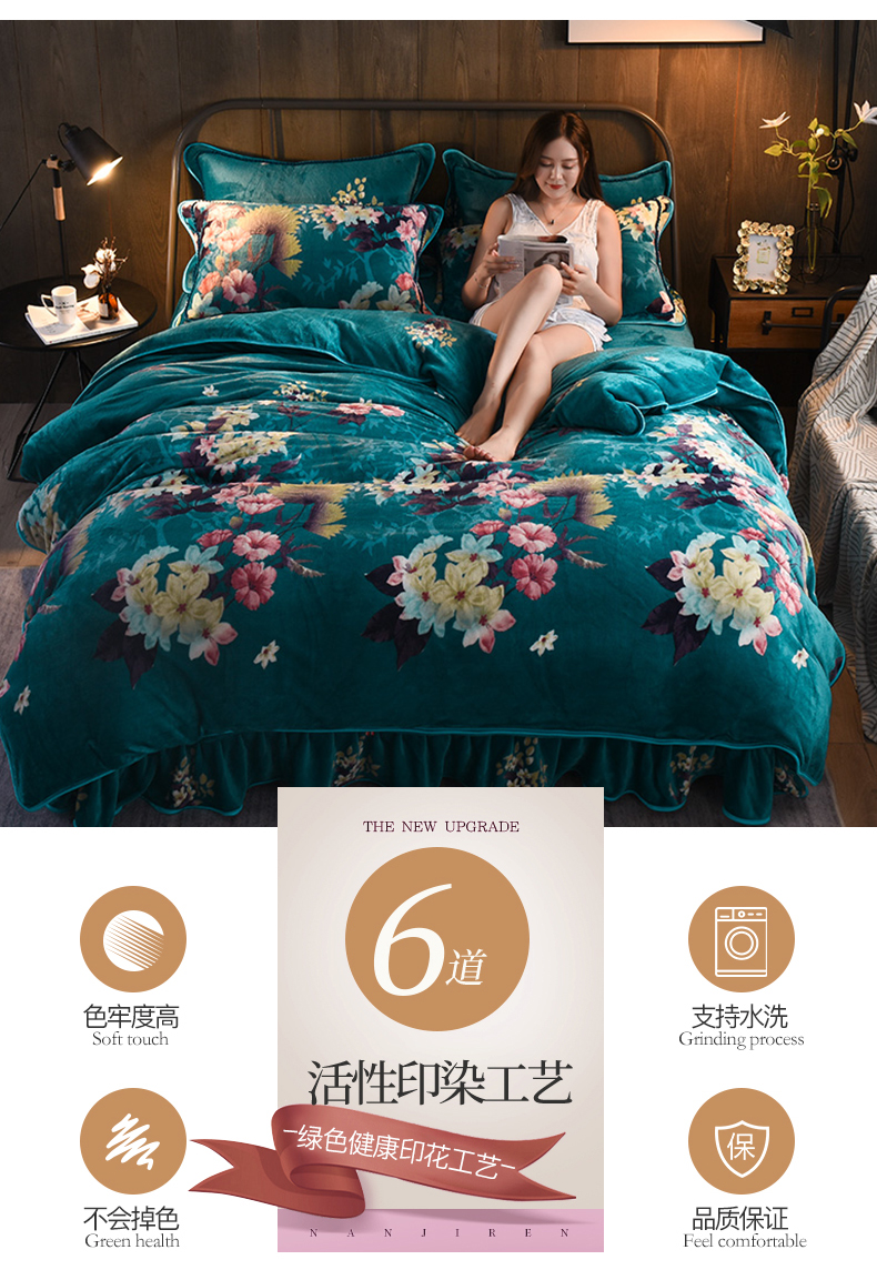 Giường váy một gia đình bốn nhung san hô dày mùa đông chồn vàng cashmere khăn trải giường 1.8m hai mặt Levin luật cashmere flannel chăn - Bộ đồ giường bốn mảnh chăn drap gối nệm