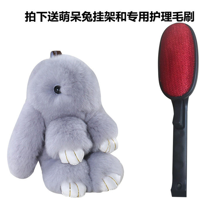 Manteau de fourrure femme - Ref 3173674 Image 6