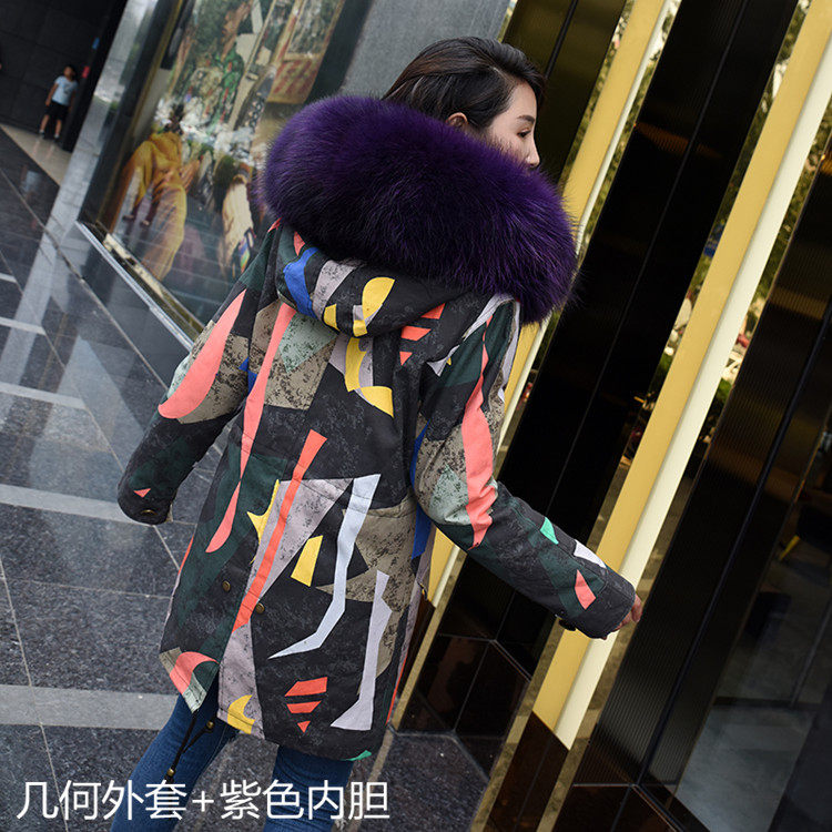 Manteau de fourrure femme - Ref 3173674 Image 49