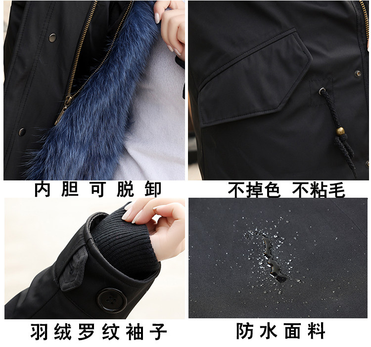 Manteau de fourrure femme - Ref 3173674 Image 10