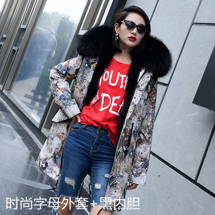 Manteau de fourrure femme - Ref 3173674 Image 45