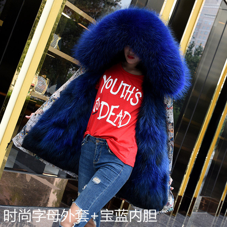 Manteau de fourrure femme - Ref 3173674 Image 44