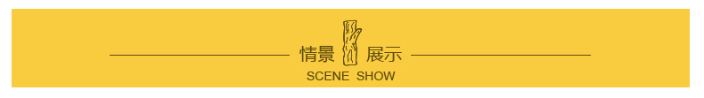花架-对称_04.jpg