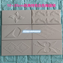 Exterior wall tile outdoor white exterior wall tile 10 × 20 classic outdoor glazed tile 100 × 200mm