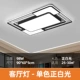 ★ Рекомендация менеджера магазина ★ Living Room Light 98w-White Light