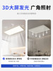 Full-Spectrum Ultra-Thin High-Brightness Bedroom Lamp, Eye-Protecting Ceiling Lamp, Living Room Main Light, Modern and Simple 2025 New Lighting Fixtures