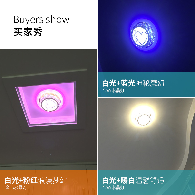 ������ led ˮ�� ���