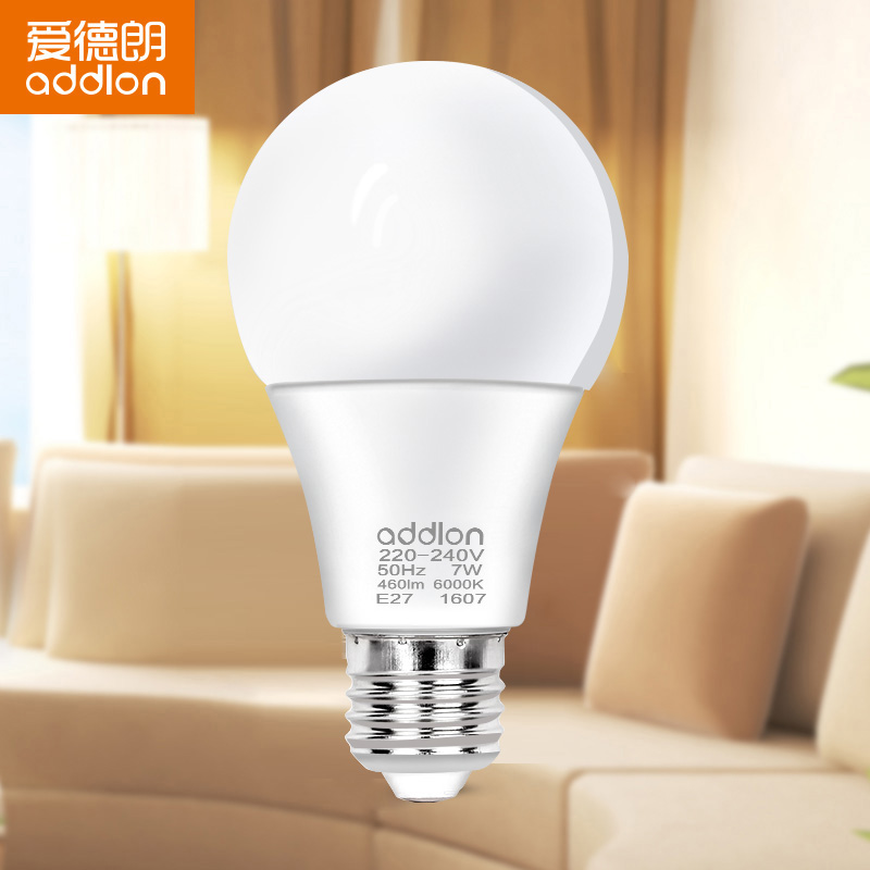 ������led����e27e14С/���ݿڵ�