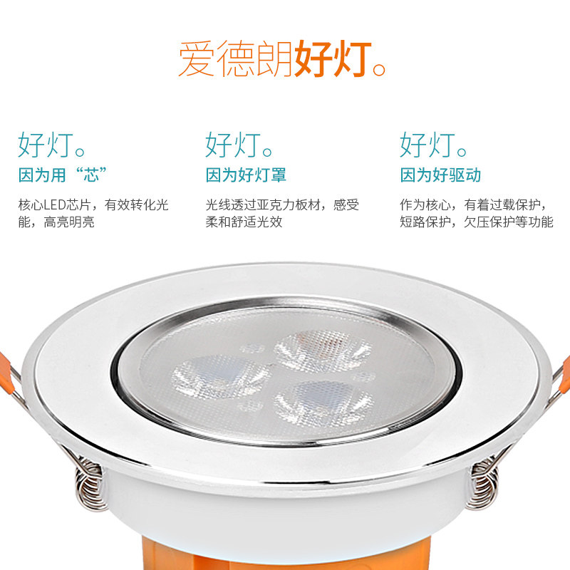 ������led����컨��ADL-GD-01